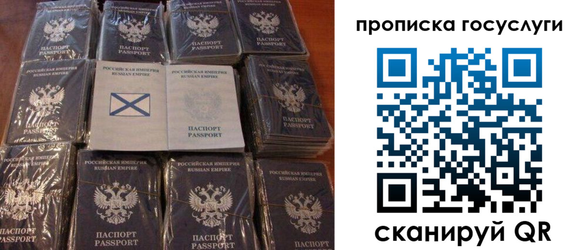регистрация в Губкине